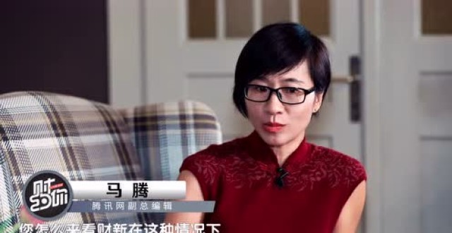 喜获100亿元A轮融资,华人文化集团离上市还有