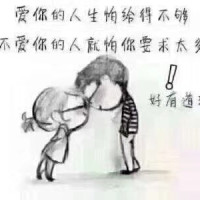 射雕英雄传:郭靖背受伤的穆大叔回客栈,巧遇念