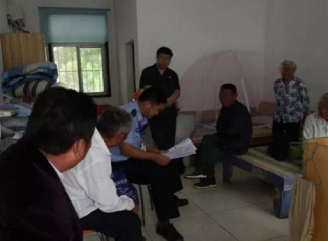 苹果iOS 12隐藏功能