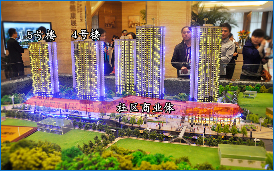 安心评楼25期-和泓江山国际