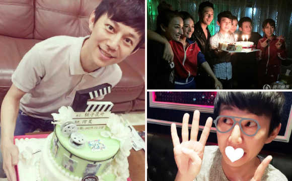 何炅41岁 生日 晒 卖萌 照 黄晓明Baby情侣档到场