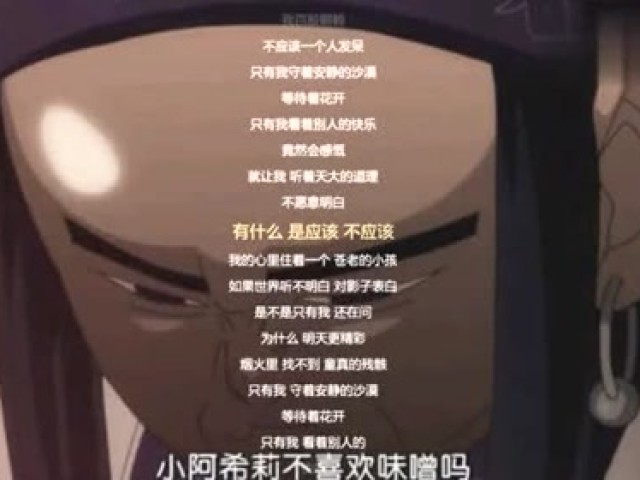 一曲《Bingbian病变》