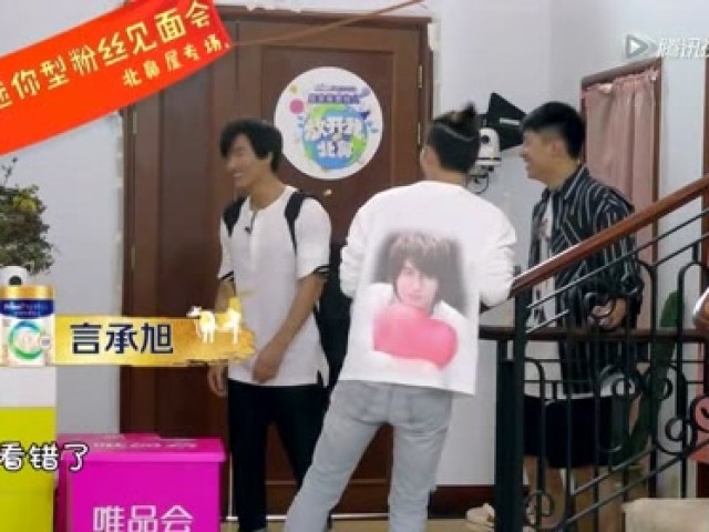 魏大勋表情合集高清开!和王嘉尔抢白敬亭,王bigbang表情包大公动态图片