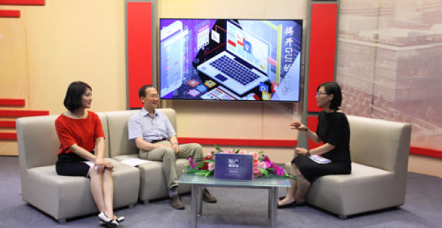 北京知识产权法院管辖权异议二审案件情况通报