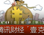 н죺ƲƷطģ