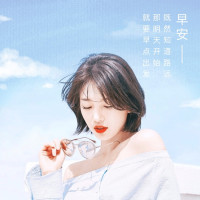 三里屯街拍 白貂裘黑皮裤长靴美女, 最后一睹芳