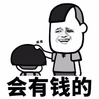 郑爽和男友公开秀恩爱!霸气称呼是你们嫂子