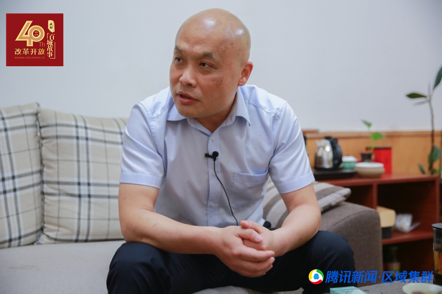 成都人钱包膨胀史:红庙子股事