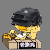 武侠义:史上首款武侠大逃杀吃鸡游戏!网友:有请