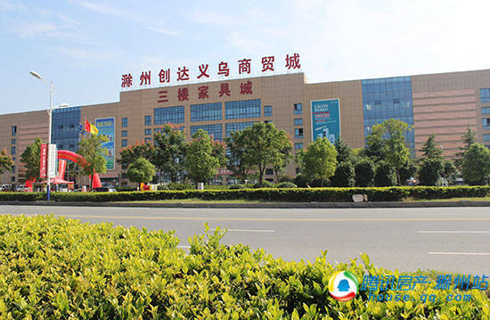 腾讯房产滁州站