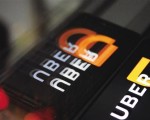 εչ UberΡ