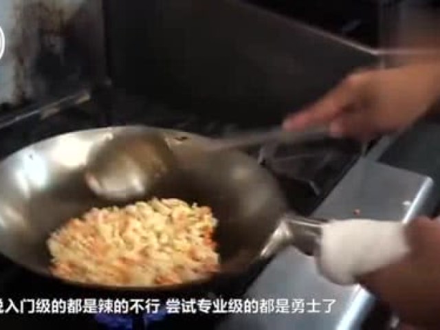 天行九歌 焰灵姬对韩非逆鳞剑的来历可是非常