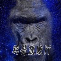 跑男:揭秘欧阳娜娜为何几乎没镜头,新嘉宾连自