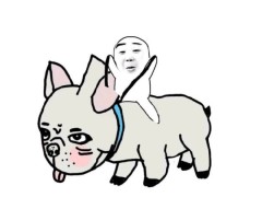 女:知道穷寇莫追这个成语的意思吗?就是你穷成