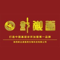 针灸面雕美容祛皱