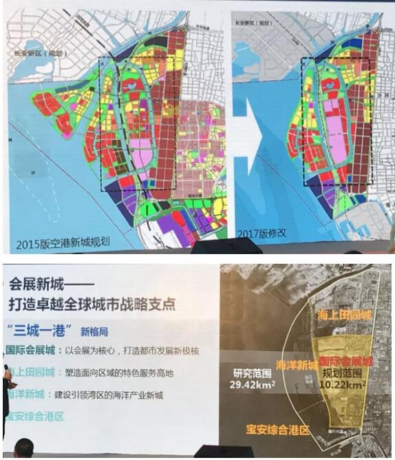 深圳空港新城人口规模_深圳大空港新城规划图