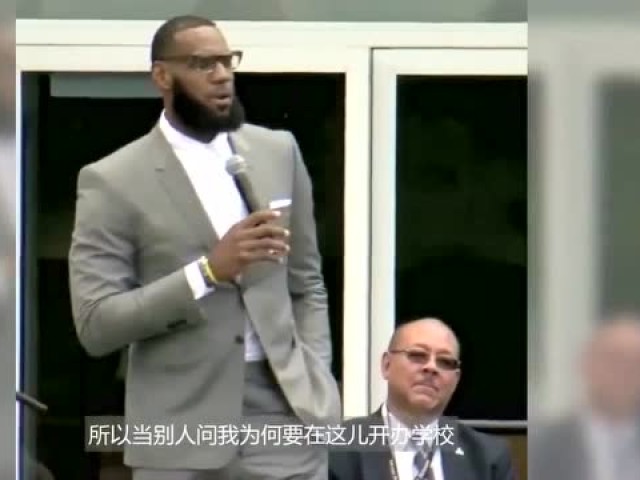 [体育早报]米兰宣布伊瓜因加盟 国安夺中超半程冠军