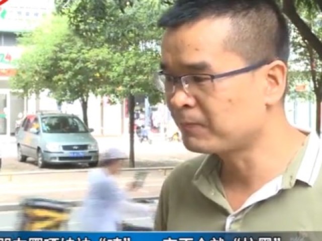 大叔朋友圈晒娃,看到评论受不了拉黑举报好友