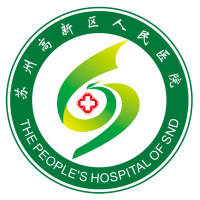 苏州高新区人民医院的个人频道