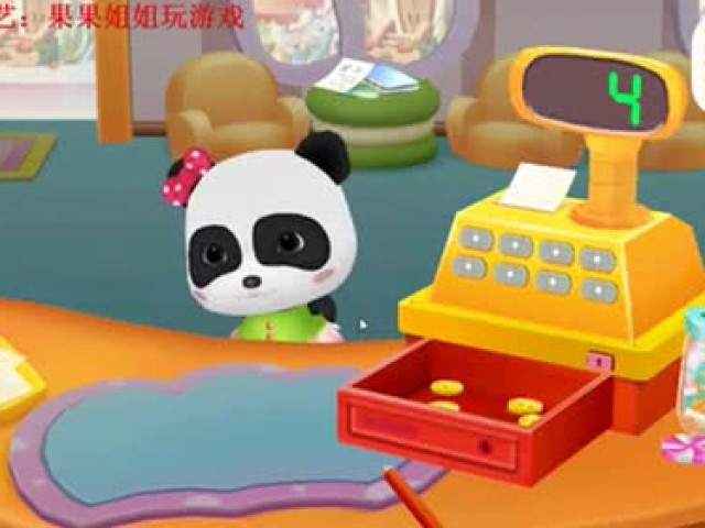 二胡曲 赛马 一个盲人的二胡独奏