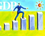 30ʡݹϰGDP Ͷռȡư١