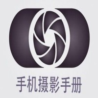 如何用手机给照片和视频添加水印?