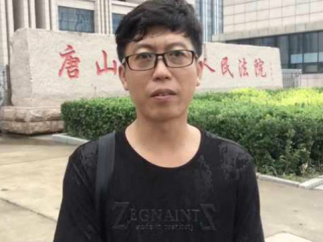 一文读懂丨河北唐山男子19年前命案重审后改