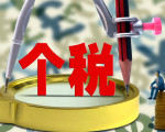 ˰ĸ ԼͥΪյλ
