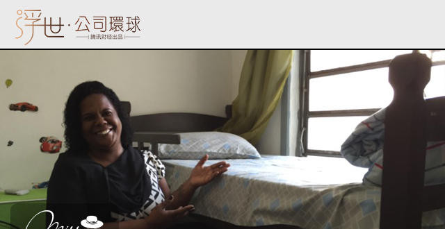 挂靠代缴社保均属违法行为