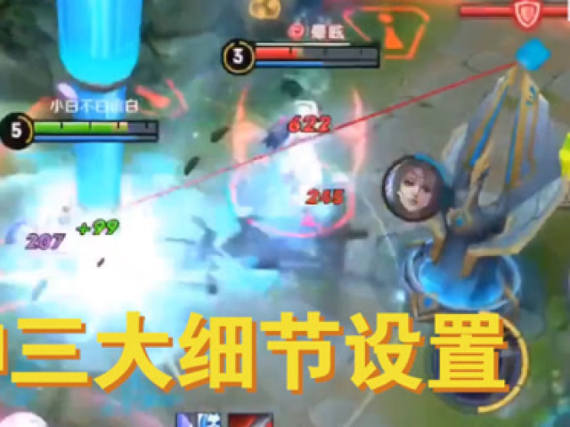 王者荣耀:裴擒虎隐藏台词语音,确实是赔钱虎皮