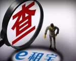 eⱦ½չ9˱ 永2.2Ԫ