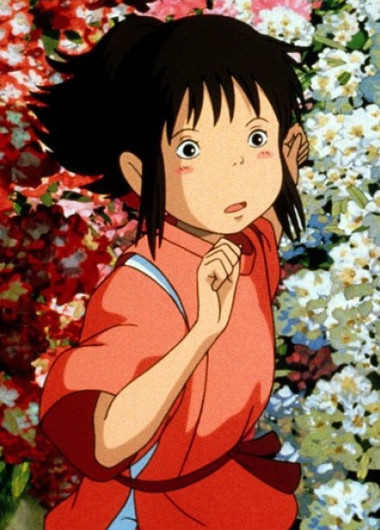 千与千寻