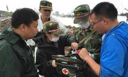 实时直击>>东方之星湖北沉船事件