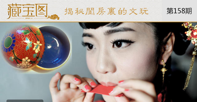 뷿 ŴŮզױ