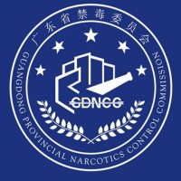 广东禁毒最新文章