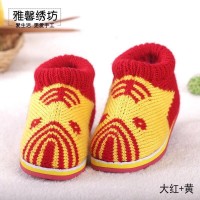 雅馨绣坊编织视频 第34集 高帮棉鞋的具体织法