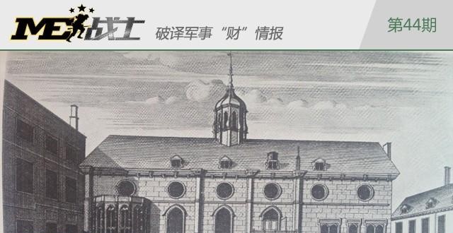 еǰԴս