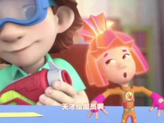 螺丝钉:吉姆想要给小西画一个图纸