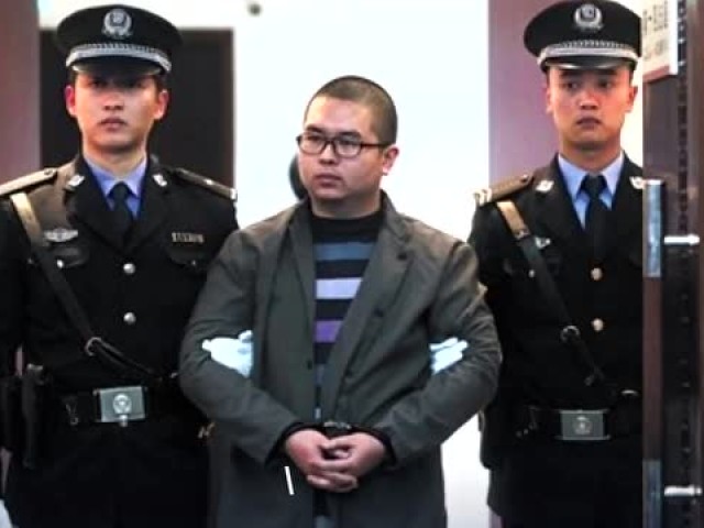 上海杀妻藏尸案宣判:凶手朱晓东被判处死刑