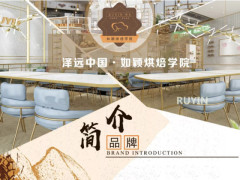 企业现金管理难题,招商银行 一个现金池搞定