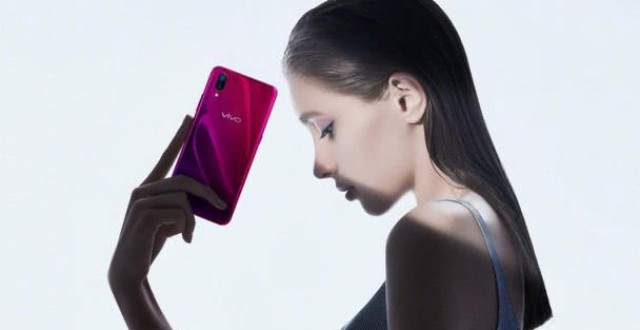 vivo X23����ͷ����ع�