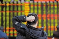 上交所统计年鉴:小散贡献八成交易量 盈利却只