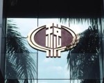 25省出台降成本专项方案 降税仍是下一步着力点