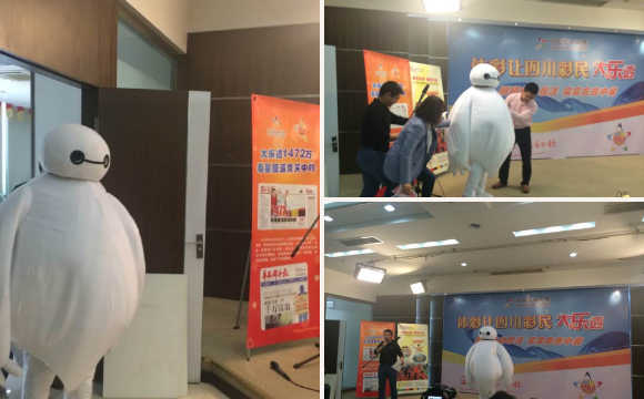 我国公布彩票资金审计结果 超1\/4被审资金存问