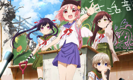 腾讯视频7月动漫新番追剧指南