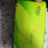 四个月的宝宝身上都是痒痒肉 不能碰啊