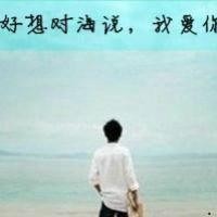 毕业季,学生写给老师的请假条,看完感动哭了!