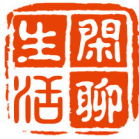 还有人玩冒险岛吗,10多年了,这游戏还活着!