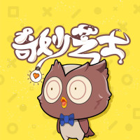 奇妙冷芝士:西班牙国歌没有歌词?