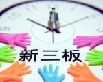 ƹ˾ֵͻ3.4Ԫ